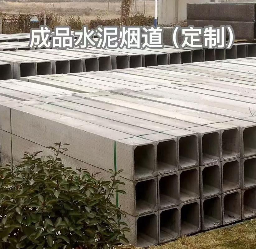 海南水泥制品成品机制烟道公司选购指南 海口GRC烟道包管哪家好？